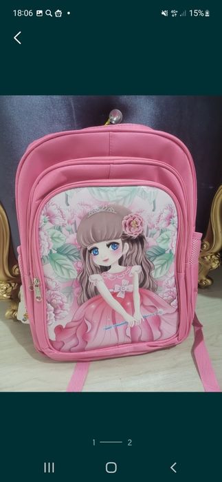 Детская сумка сатылады