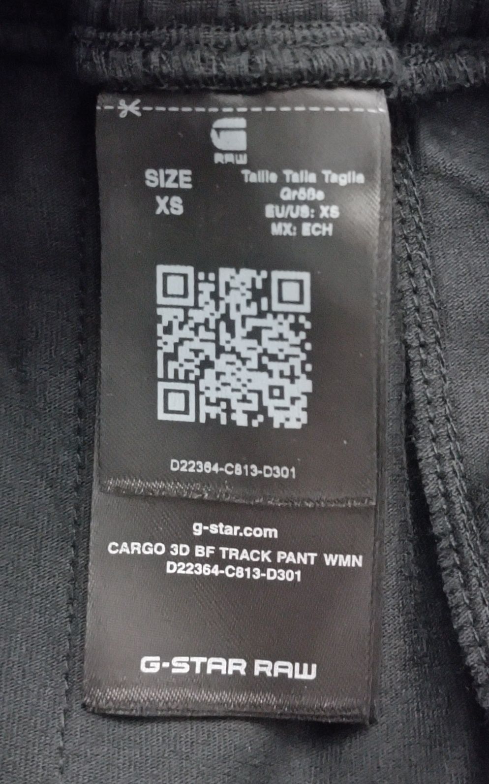 G-STAR RAW Cargo 3D BF Track Pants оригинално долнище XS спорт