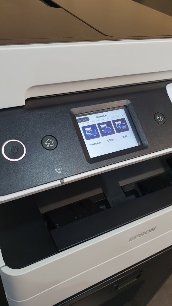 Мултифункционално устройство Epson EcoTank M3170 с мастило подарък