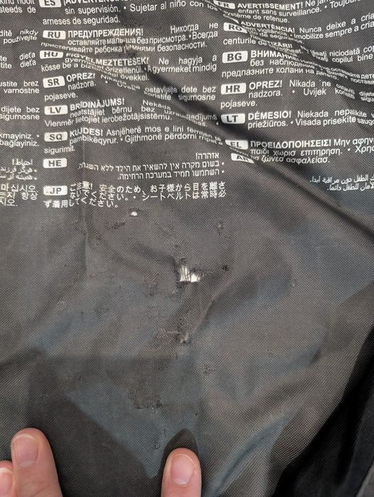 Carucior 3 in 1 Inglesina Trilogy Plus Quattro Panarea, Bej