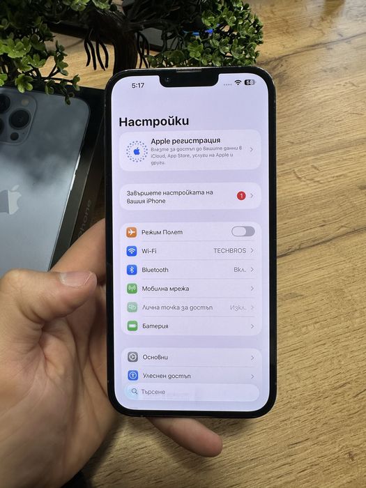 Iphone 13 Pro Max 128GB 100% Battery