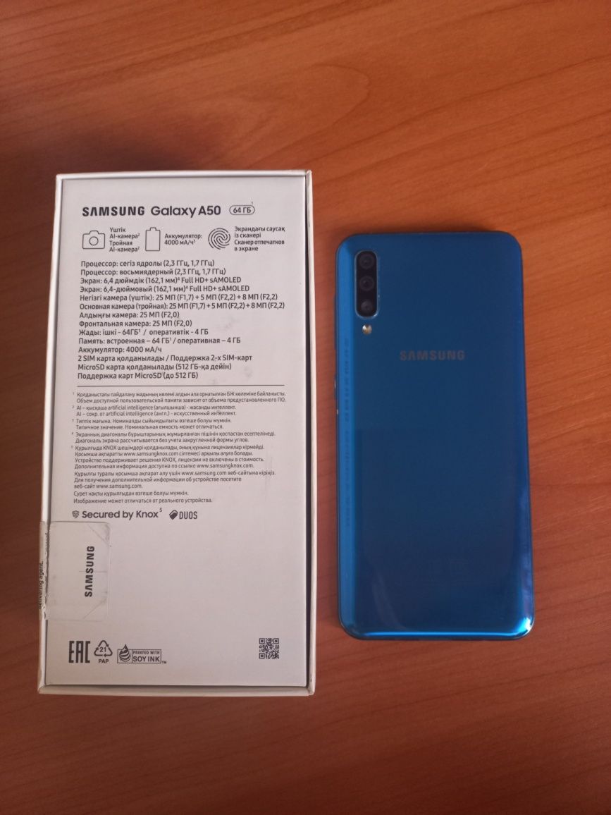 Смартфон Samsung Galaxy A50, 64Gb, 4G