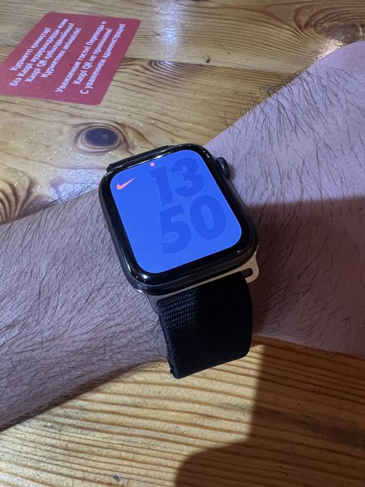 apple watch se 44mm