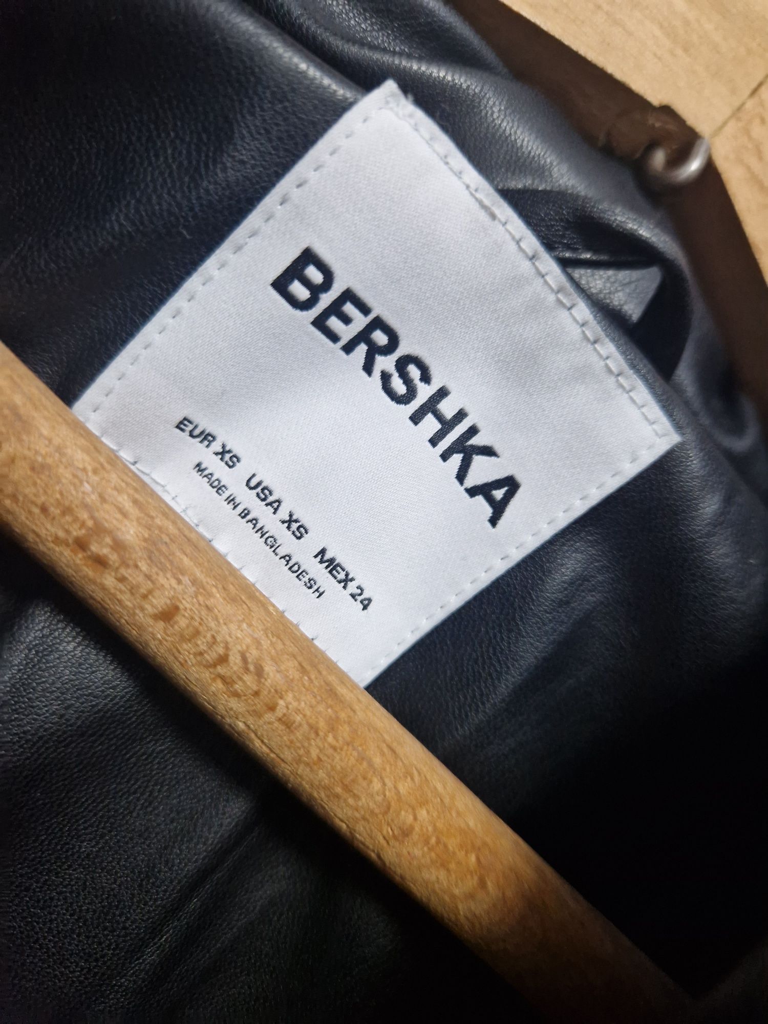 Зимно яке ХС - С BERSHKA