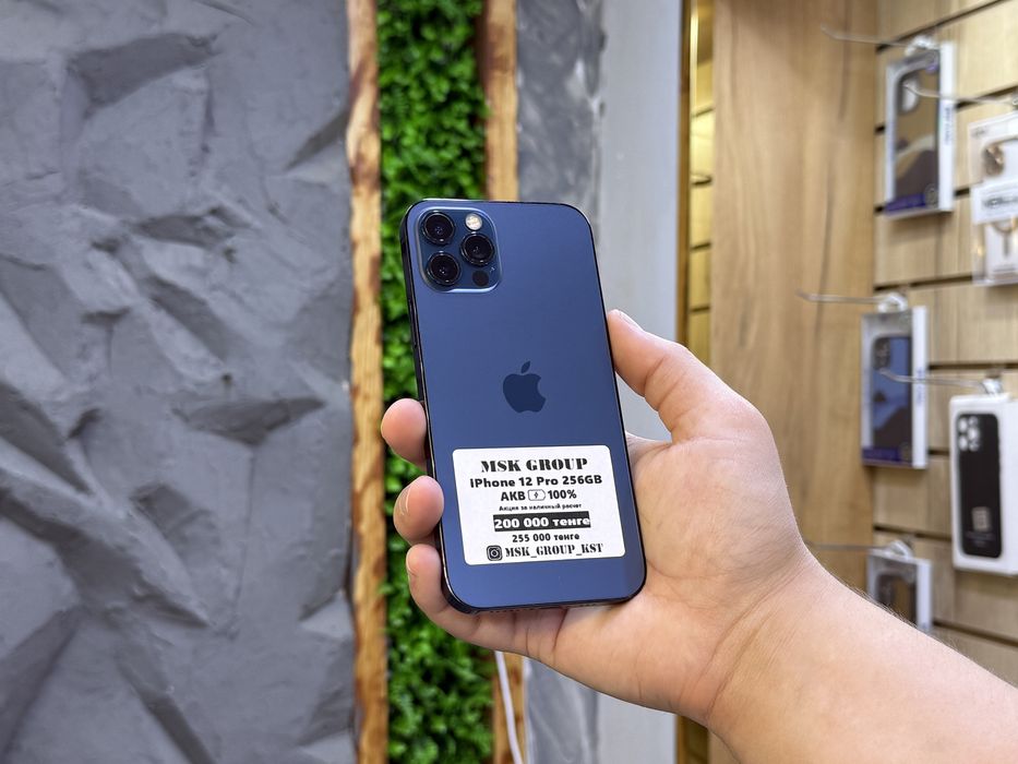 iPhone 12 Pro | Гарантия 3 месяца