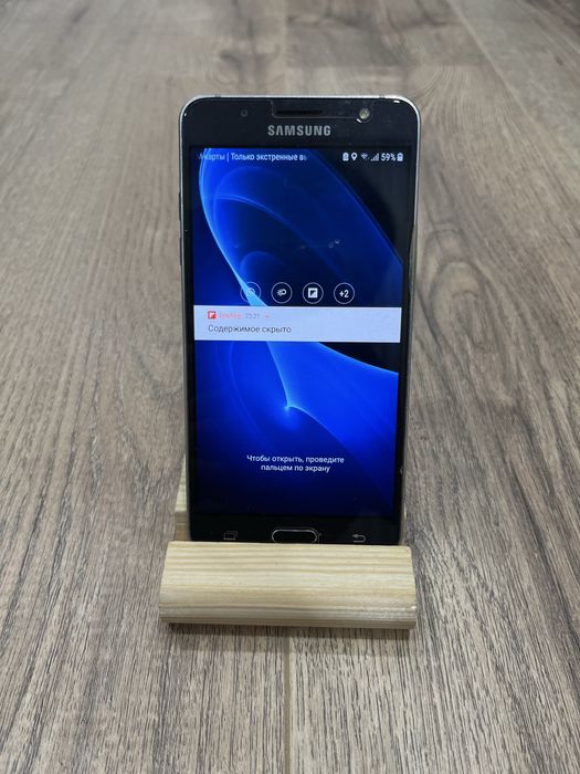 Samsung  J5  2016