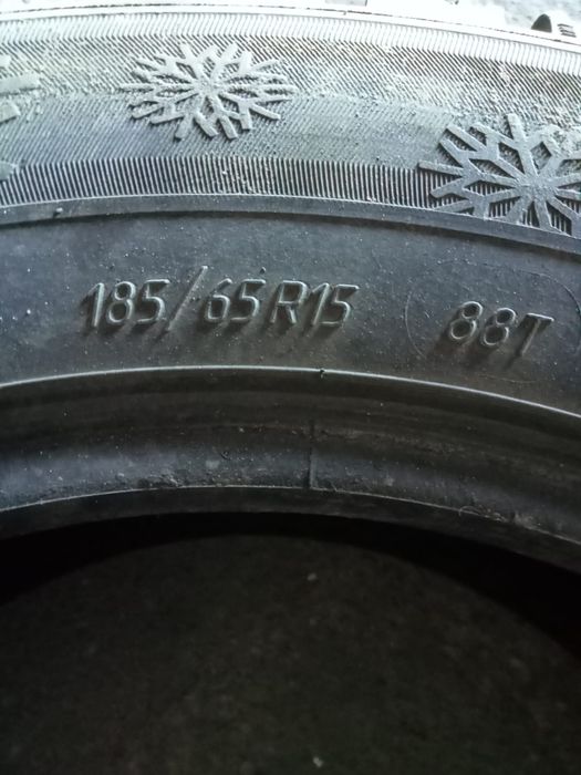 Продам шины в хорошем состоянии