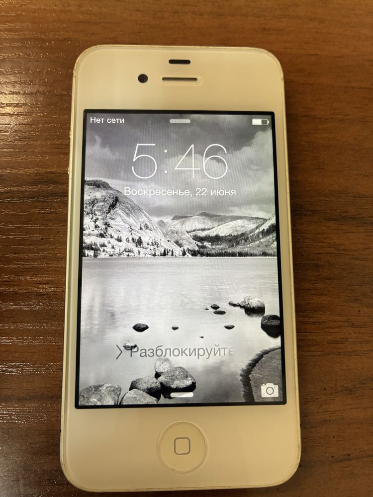 Iphone  4  Айфон РОРИТЕТ