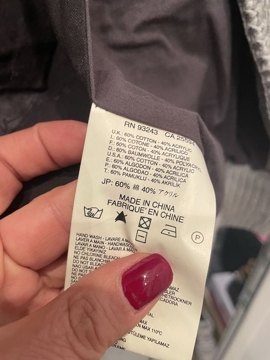 Dıesel жилетка/яке