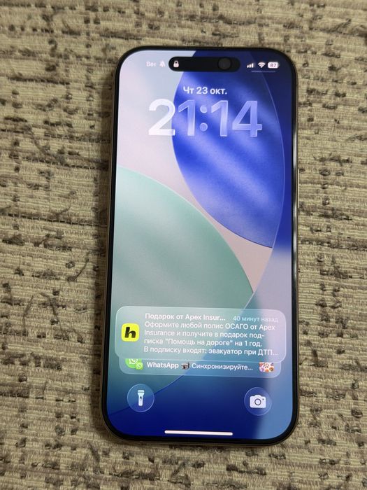 Продается! IPone 16 Pro 128 ГБ Голд дезерт