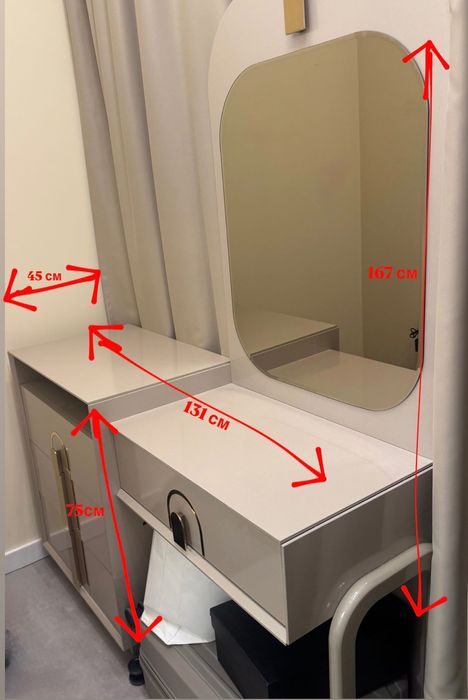 Дизайнерска тоалетка