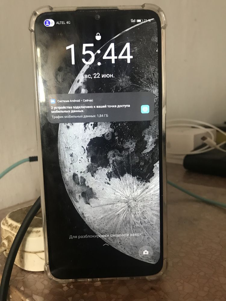 Срочно продам Оппо  А57s