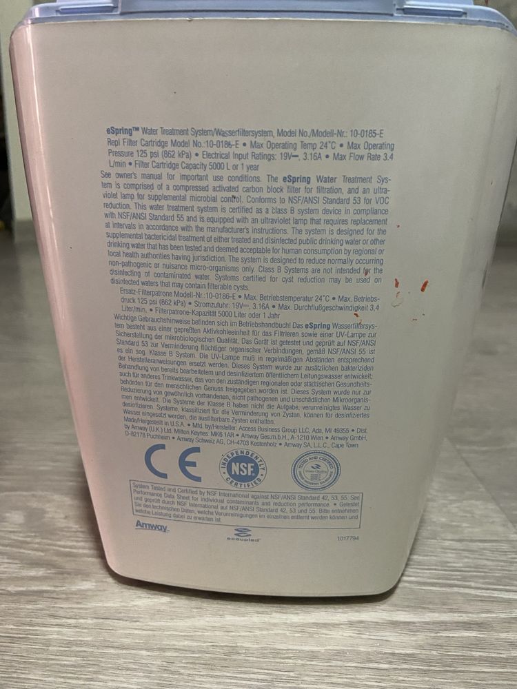 Фильтр для воды e-spring amway