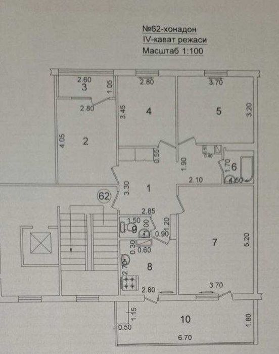 ;Юнусабад‼️Вторичка 4к квартира 93м2 13кваратл евро/новый метро рынок