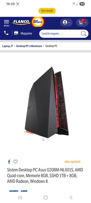 Unitate gaming Asus Rog g20cb - rog citiți anuntul