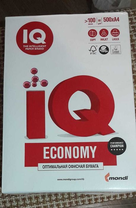 Офисная бумага А4 IQ Economy