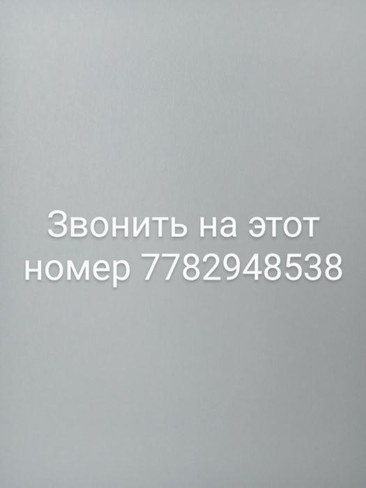 Квартира по суточно