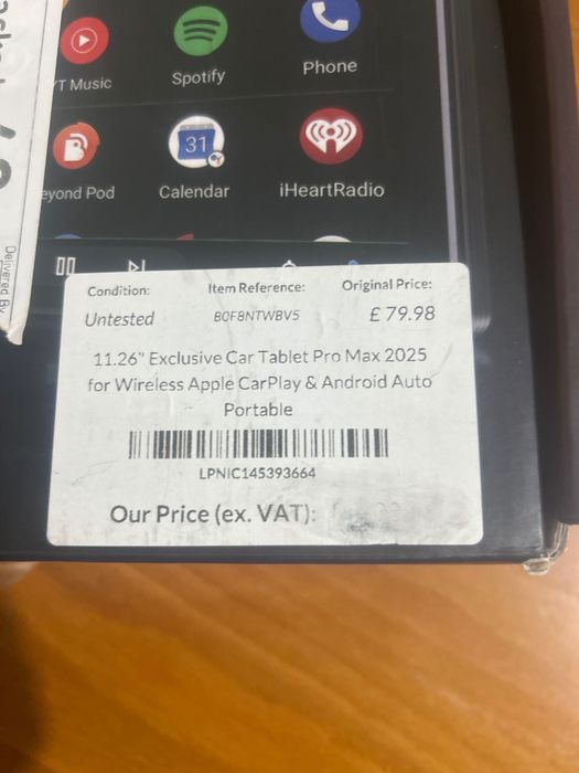 Медия за автомобил