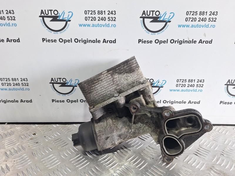 Radiator ulei termoflot complet Renault Koleos 2 2.3 CDTI M9T-870