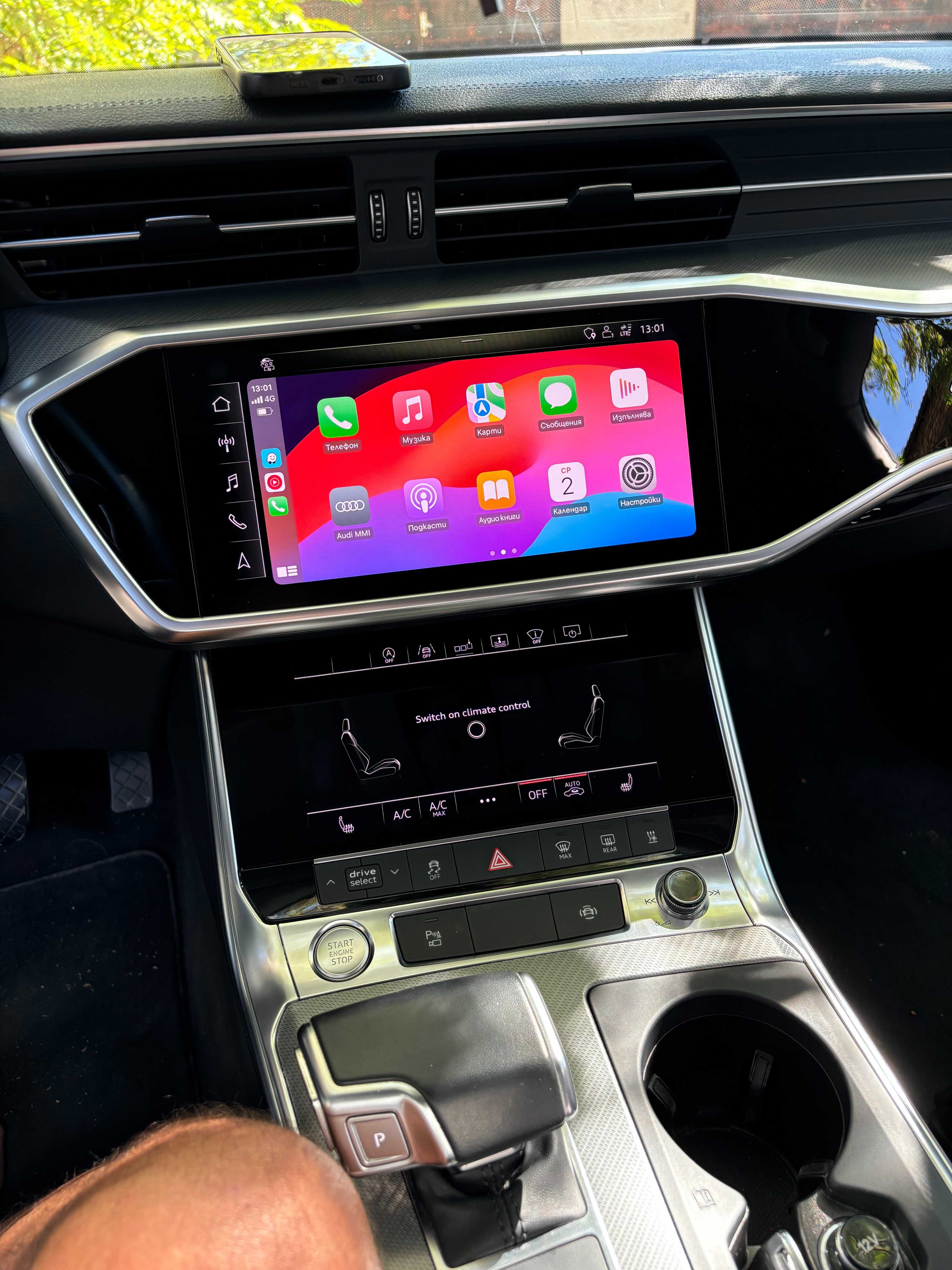 Audi MIB3 Mib3P Активиране Apple CarPlay Android Auto Отключване