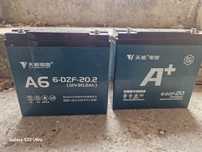 Acumulator triciclete 12V 20A-24A
