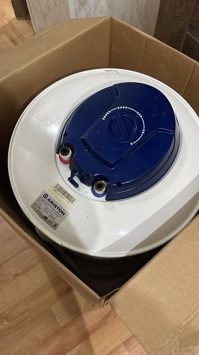 Аристон надо забрать