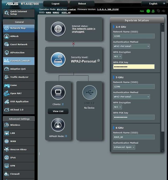 Гейминг рутер ASUS RT-AXE7800, Tri-Band, Wi-Fi 6E