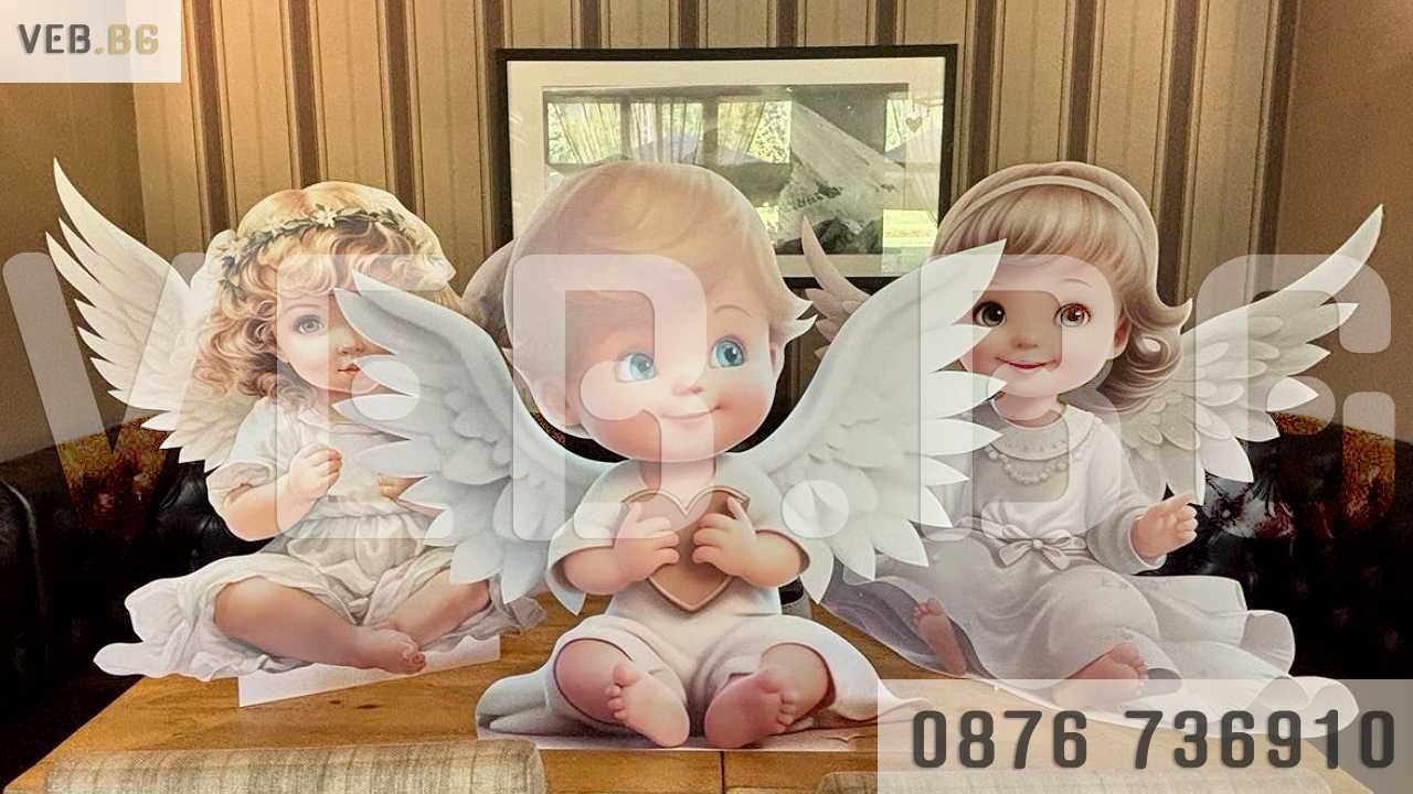 Украса за вашият празник на цена от 99лв.