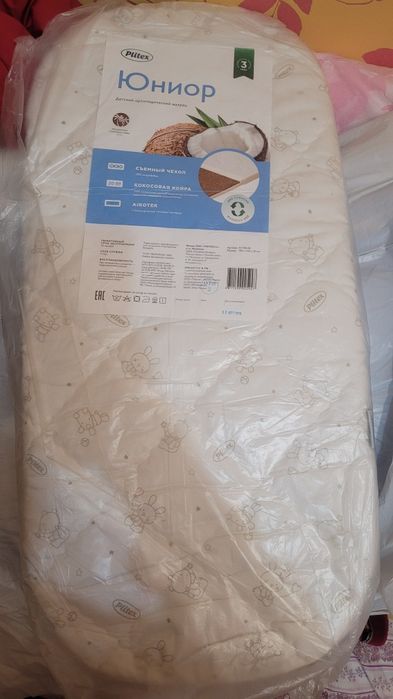 Матрац детский для коляски новый