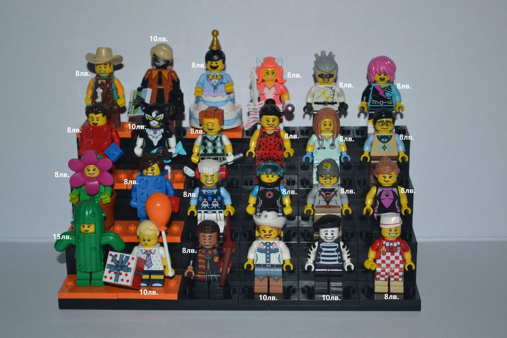 LEGO минифигурки Collectible Minifigures