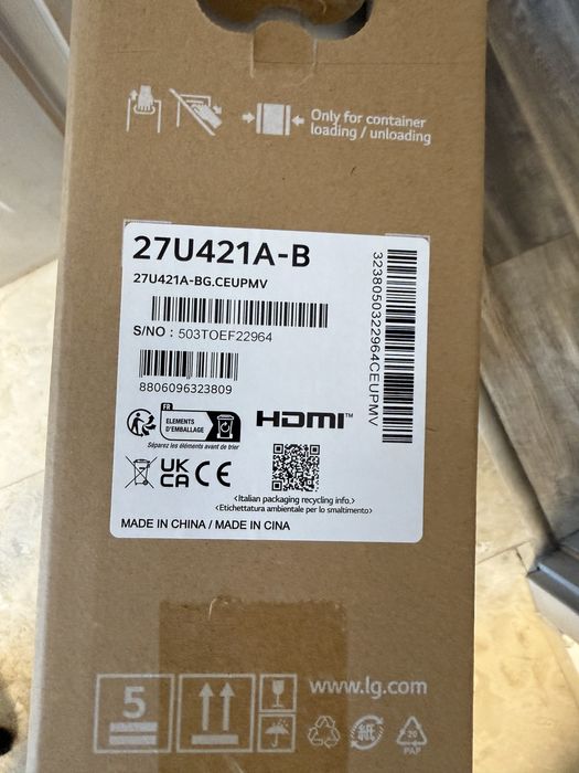 Monitor gaming LG 27 curbat 100Hz - sigilat