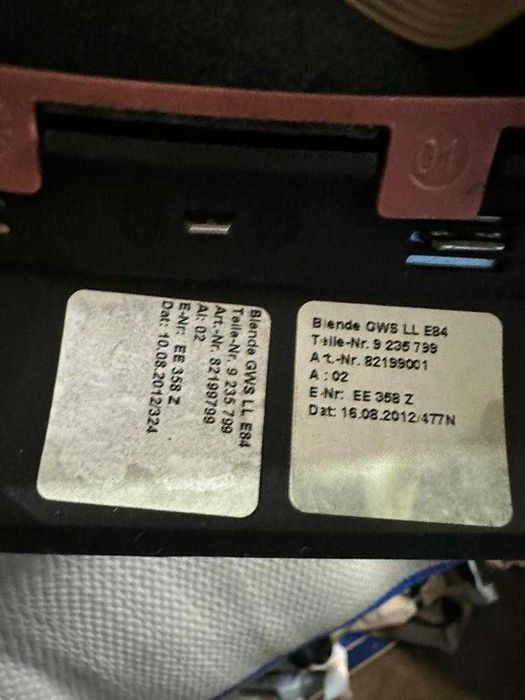 Schimbator viteze BMW X1 E84 COD:9235799