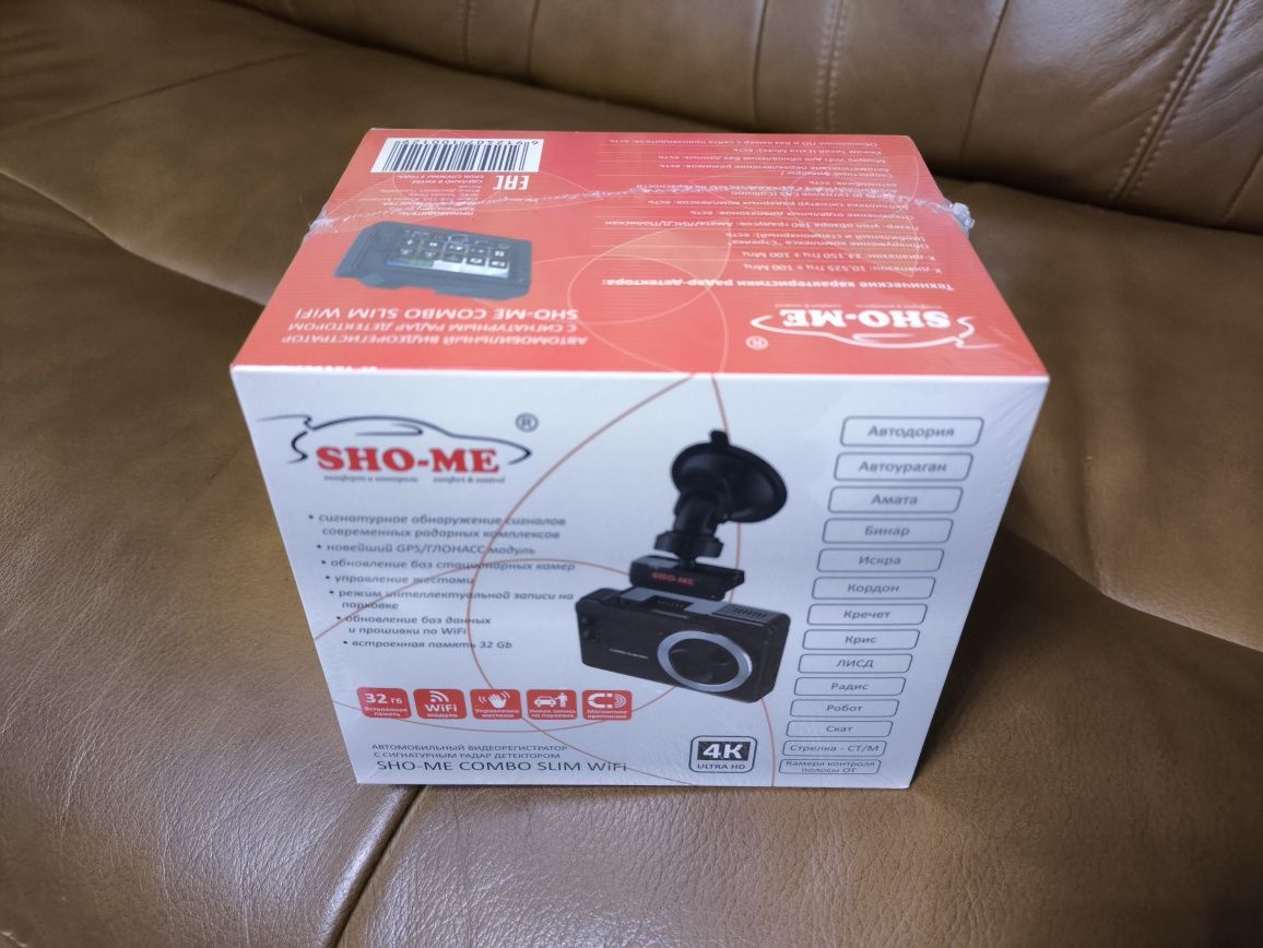 Sho-me Combo Slim WiFi. Новый. Комбо устройство 3в1.