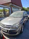 Se vinde opel astra h