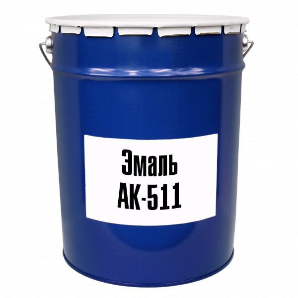 Эмаль Ак-511