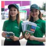 Експресно разпространение на рекламни материали. Разлепяне на плакати