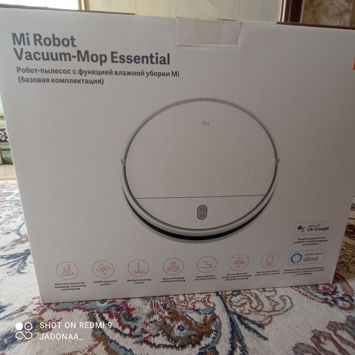 Mi Robot Vacuum Mop Essential