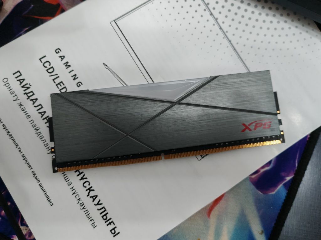 DDR-4 DIMM 8Gb/4133MHz PC33000 ADATA XPG Spectrix D50 RGB, BOX (AX4U41