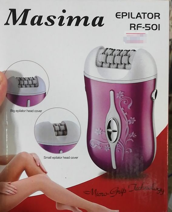 Эпилятор машинки для тела