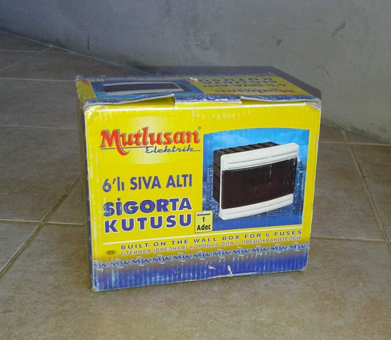 Бокс для 6-ти автоматических переключателей. Новый.