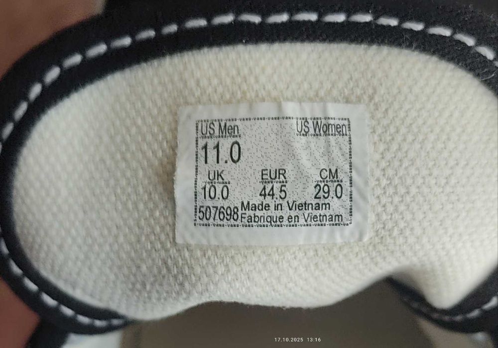 Vans-мъжки кецове №44