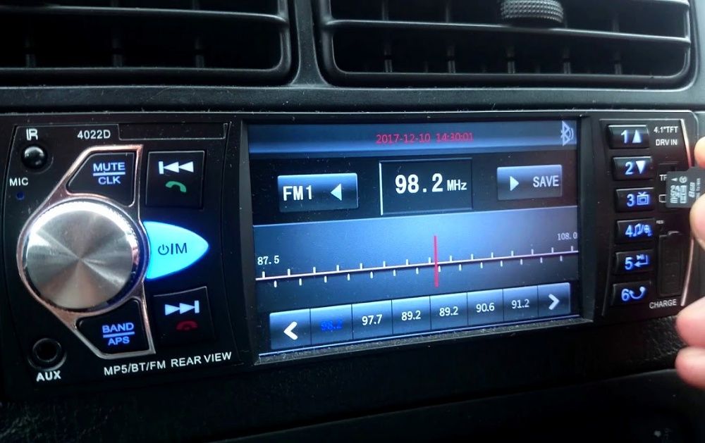 Мултимедия единичен дин дисплей плеър за автомобил кола екран камера