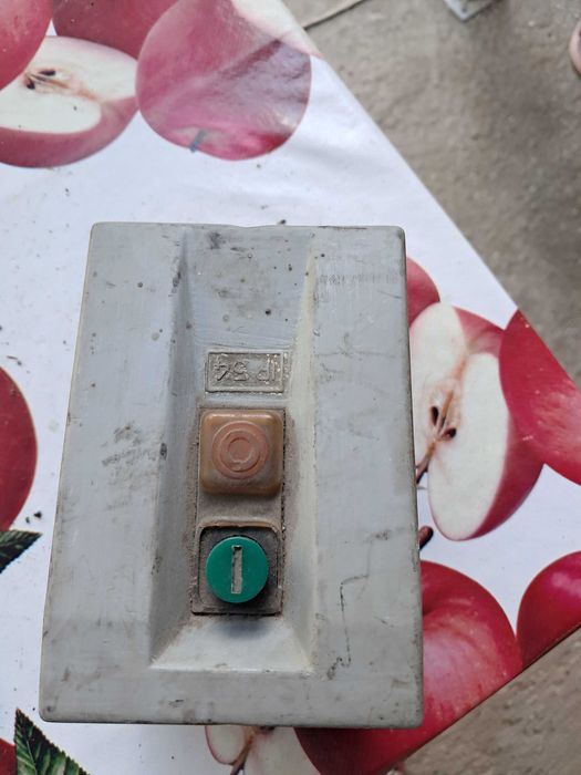 Contactor usol 250 si diode de putere