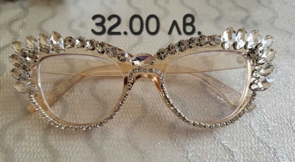 Бижута за всяка дама и всеки повод