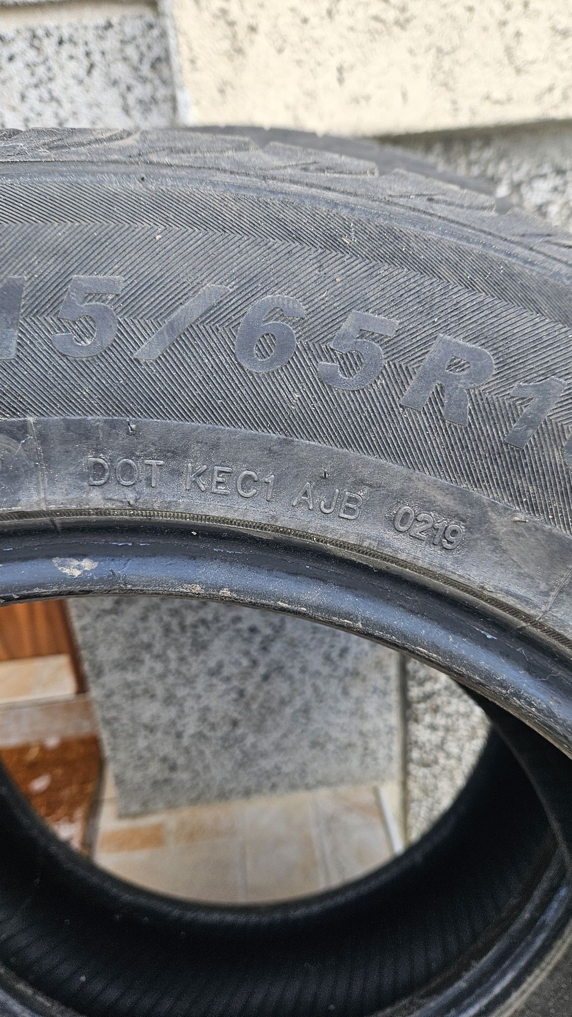 215/65R16 4бр. летни