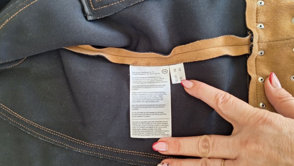 Якета естествена кожа M-L