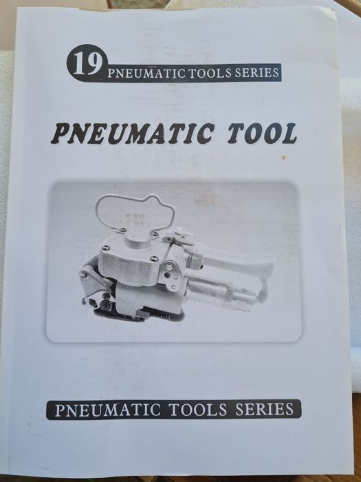 Пневматический инструмент для обвязки ПП ленты