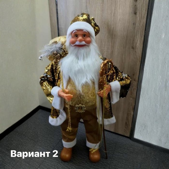 Фигура на дядо Коледа