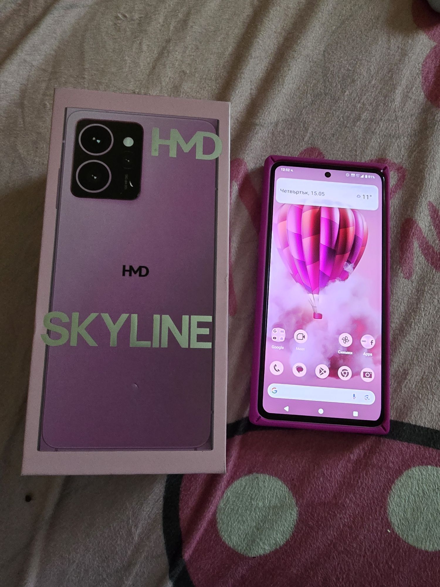Продавам  HMD Skyline 5G 256GB Black