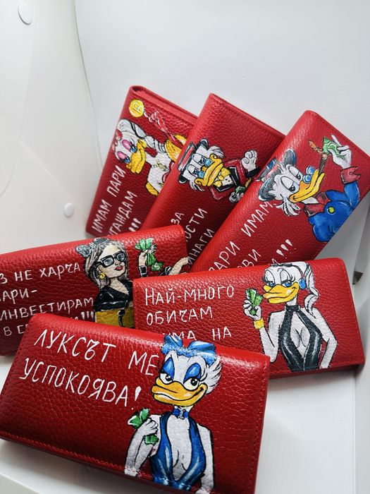 Ръчно рисувани портмонета